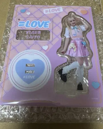 =LOVE 이코러브 사이토 키라 아크릴 스탠드 키링