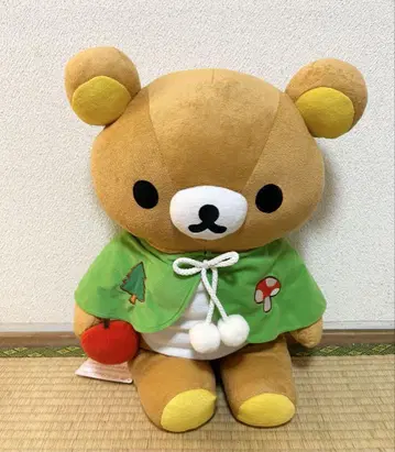 리락쿠마 제일복권 봉제 인형 쿠션 A상