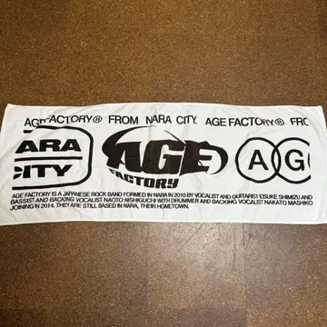 Age Factory 타월 1