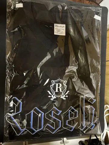 Roselia 'Sei stark' 한정판 나일론 티셔츠