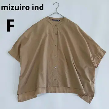 새상품급 미즈이로 인드 코튼 린넨 밴드 카라 오버 셔츠 블라우스 F
