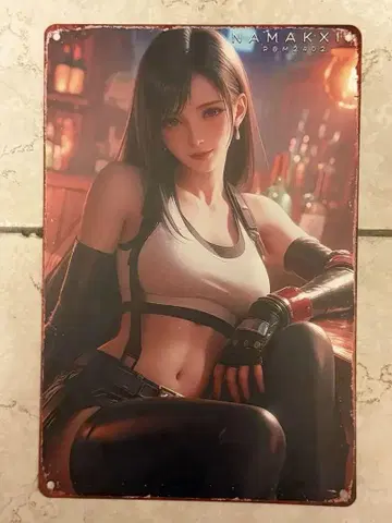 파이널 판타지 티파 양철 간판