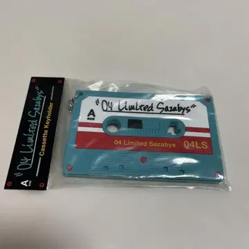 04 Limited Sazabys 키링 [새상품]