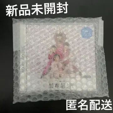 포유 CD 케이스 [미개봉 새상품]