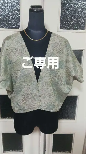 얇은 명주 기모노 리메이크 볼레로