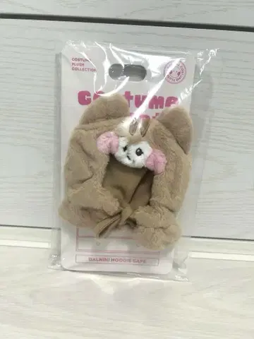 IVE minive minini DAL-E 응원봉 커버 가울 다리