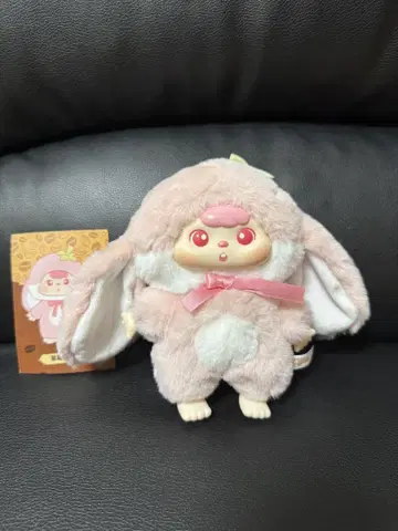 Miyee Cafe 봉제 인형 핑크 토끼, 키링