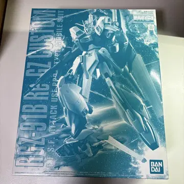 MG RGZ-91B 리가지 커스텀