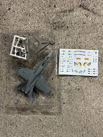 에프토이즈 전투기