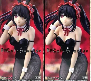 BiCute Bunnies Figure - 토키사키 쿠루미 블랙 ver.