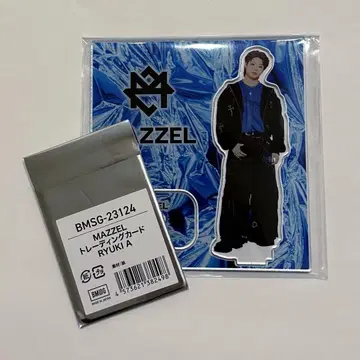 MAZZEL 류키 RYUKI 아크릴 스탠드 트레이딩 카드 세트