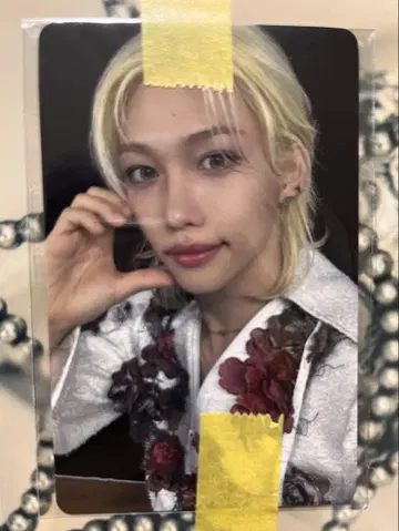 straykids 라쿠텐 혜택 필릭스