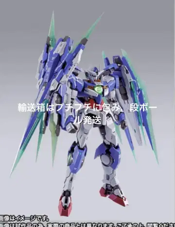 METAL BUILD 더블 오크 안타 풀 세이버