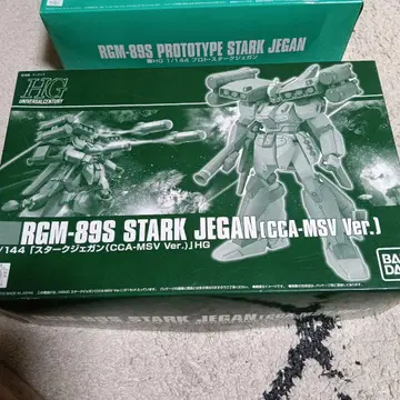 HG RGM-89S 스타크 제간 (CCA-MSV 버전)