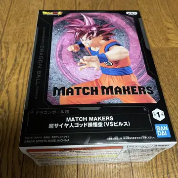 MATCH MAKERS 초사이어인 갓 손오공