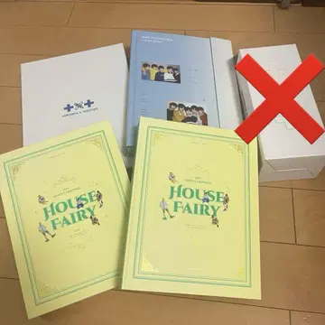 TXT 묶음 판매