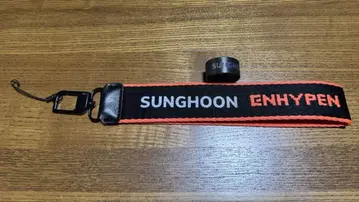 ENHYPEN 송훈
