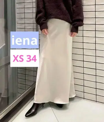 IENA 이에나 더블 새틴 스커트 아이보리 화이트