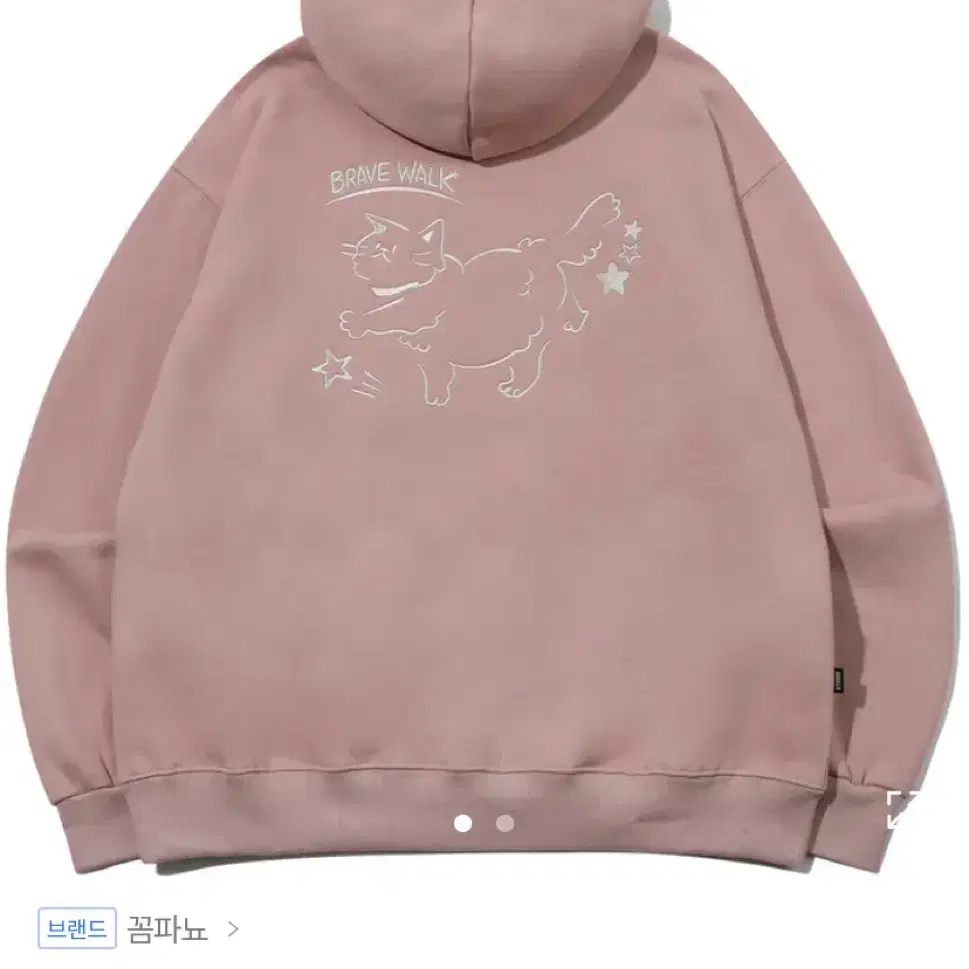【CPGN STUDIO】Wisconsin Brushed Hood Bristlecone Series Rockdale Flex Knit Work Hoodie | Walls®