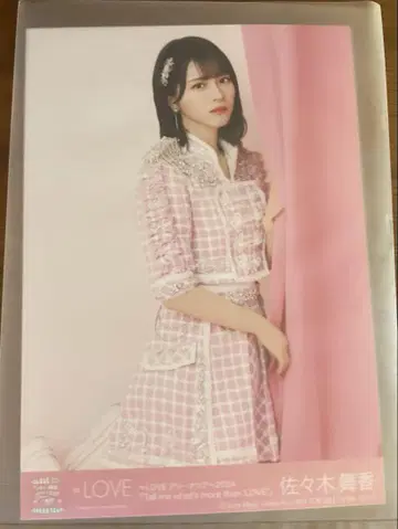 사사키 마이카 아레나 투어 2024 동봉 DVD