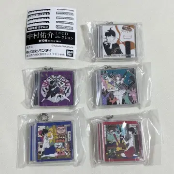 나카무라 유스케 미니 CD 컬렉션 5종 세트
