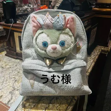 우무님