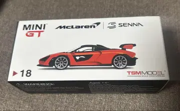 MINI GT 1/64 맥라렌 세나