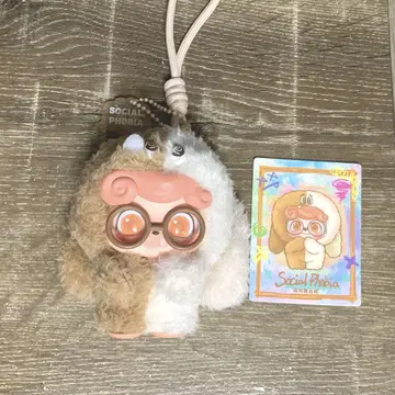 Qkid 봉제 인형 Q보물 JOTOYS 안경 Qkids Qbaby