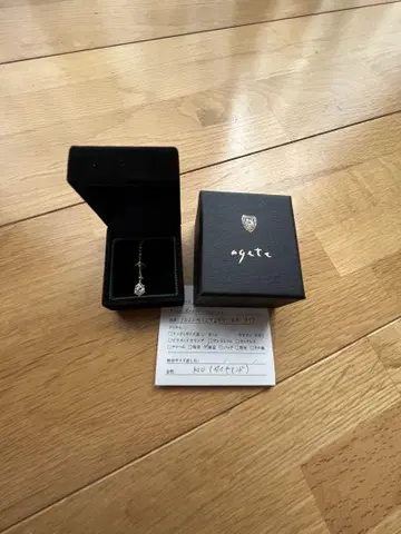 agate 실버 925 로켓 목걸이