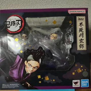 귀멸의 칼날 시나즈가와 겐야 Figuarts ZERO 피규어