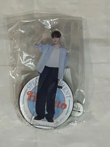 TREASURE 보이스 아크릴 스탠드/잘 가세요 편 (HARUTO)