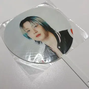 P1Harmony SOUL 서울 부채