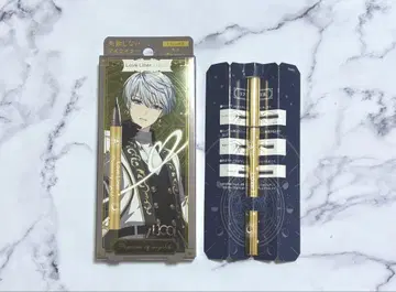 마호야쿠 러브 라이너 아서