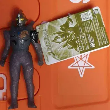 울트라맨 망토 트리거 다크 택 포함 우루사마 한정판 소프트 비닐 피규어