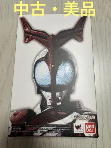 S.H.Figuarts 진골 조각 제법 가면라이더 카부토 하이퍼 폼