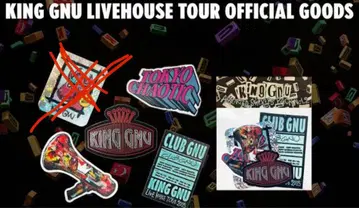 KingGnu LIVE HOUSE TOUR 2025 스티커