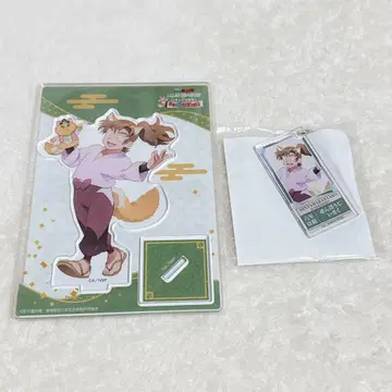 닌자 타마 란타로 난자 타운 젠포지 이사쿠 굿즈 세트