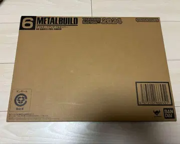 METAL BUILD 더블 오크 안타 풀 세이버