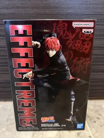NARUTO 나루토 피규어 전갈