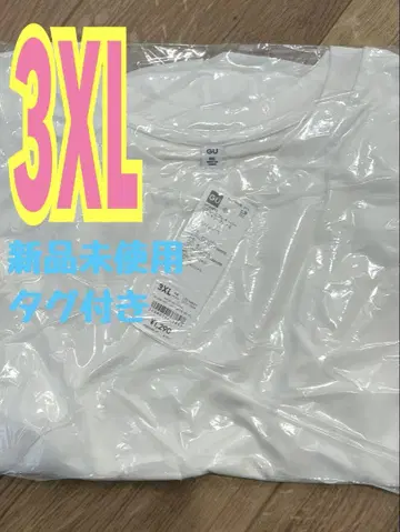 지유 버블 헴 풀오버 화이트 3XL