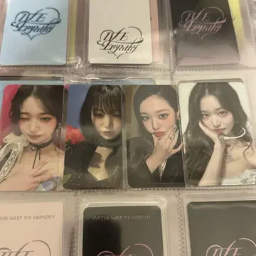 IVE 원영 혜택