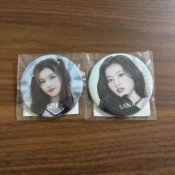 misamo 사나 캔 배치 마스터피스 오뜨 꾸뛰르