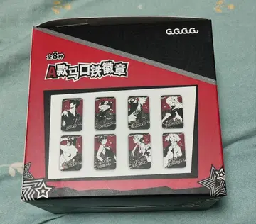 페르소나 5 캔뱃지 중국 Sega 전매점 한정판 미개봉