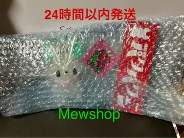 파타파탄 & 코파탄 솜사탕 컬러
