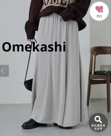 Omekashi [성숙한 엘레강트한 스타일] 피브리 플레어 스커트
