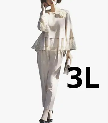 루일 에 부티크 셋업 팬츠 수트 결혼식 포멀 3L