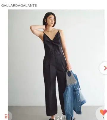 개럴개런트 올인원