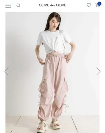 카고 팬츠