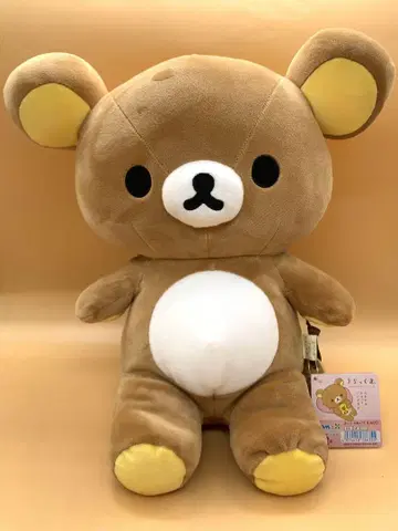 리락쿠마 봉제 인형 (M) "당신의 곁에 리락쿠마"