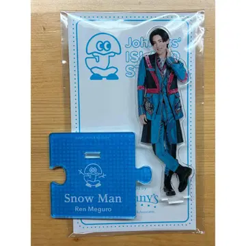 Snow Man 메구로 렌 아크릴 스탠드